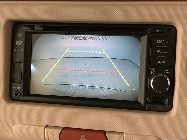 ミラココアココアプラスＸリミテッド　禁煙車　ナビ　ＥＴＣ　バックカメラ１年保証　禁煙車　ナビＴＶ　バックカメラ　ＥＴＣ　ルーフレール　ＵＳＢ　Ｂｌｕｅｔｏｏｔｈ　ＬＥＤヘッドライト　アイドリングストップ　スマートキー　オートエアコン　ドアバイザー　電動格納ドアミラー（兵庫県）の中古車