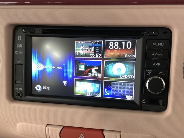 ミラココアココアプラスＸリミテッド　禁煙車　ナビ　ＥＴＣ　バックカメラ１年保証　禁煙車　ナビＴＶ　バックカメラ　ＥＴＣ　ルーフレール　ＵＳＢ　Ｂｌｕｅｔｏｏｔｈ　ＬＥＤヘッドライト　アイドリングストップ　スマートキー　オートエアコン　ドアバイザー　電動格納ドアミラー（兵庫県）の中古車