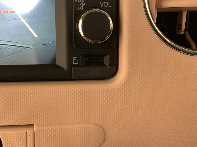 ミラココアココアプラスＸリミテッド　禁煙車　ナビ　ＥＴＣ　バックカメラ１年保証　禁煙車　ナビＴＶ　バックカメラ　ＥＴＣ　ルーフレール　ＵＳＢ　Ｂｌｕｅｔｏｏｔｈ　ＬＥＤヘッドライト　アイドリングストップ　スマートキー　オートエアコン　ドアバイザー　電動格納ドアミラー（兵庫県）の中古車