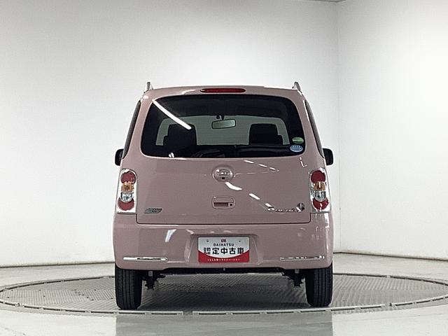 ミラココアココアプラスＸリミテッド　禁煙車　ナビ　ＥＴＣ　バックカメラ１年保証　禁煙車　ナビＴＶ　バックカメラ　ＥＴＣ　ルーフレール　ＵＳＢ　Ｂｌｕｅｔｏｏｔｈ　ＬＥＤヘッドライト　アイドリングストップ　スマートキー　オートエアコン　ドアバイザー　電動格納ドアミラー（兵庫県）の中古車