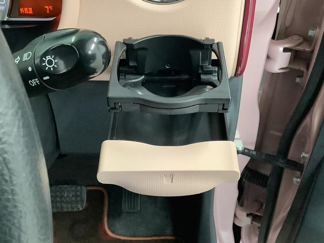 ミラココアココアプラスＸリミテッド　禁煙車　ナビ　ＥＴＣ　バックカメラ１年保証　禁煙車　ナビＴＶ　バックカメラ　ＥＴＣ　ルーフレール　ＵＳＢ　Ｂｌｕｅｔｏｏｔｈ　ＬＥＤヘッドライト　アイドリングストップ　スマートキー　オートエアコン　ドアバイザー　電動格納ドアミラー（兵庫県）の中古車