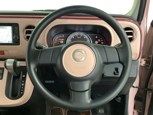 ミラココアココアプラスＸリミテッド　禁煙車　ナビ　ＥＴＣ　バックカメラ１年保証　禁煙車　ナビＴＶ　バックカメラ　ＥＴＣ　ルーフレール　ＵＳＢ　Ｂｌｕｅｔｏｏｔｈ　ＬＥＤヘッドライト　アイドリングストップ　スマートキー　オートエアコン　ドアバイザー　電動格納ドアミラー（兵庫県）の中古車