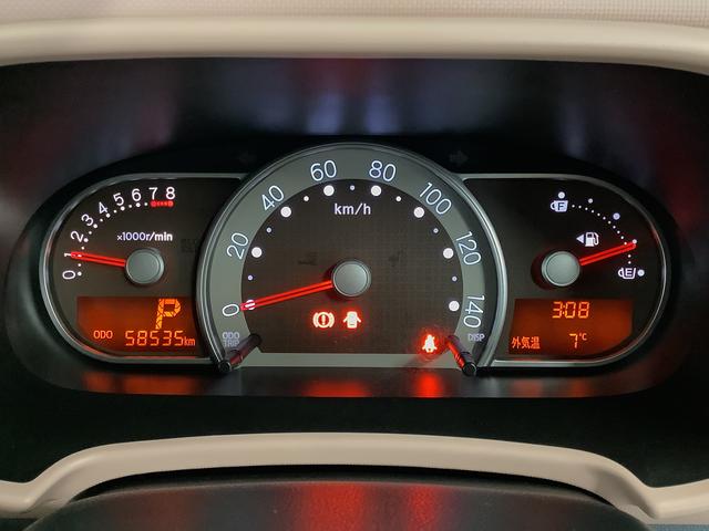 ミラココアココアプラスＸリミテッド　禁煙車　ナビ　ＥＴＣ　バックカメラ１年保証　禁煙車　ナビＴＶ　バックカメラ　ＥＴＣ　ルーフレール　ＵＳＢ　Ｂｌｕｅｔｏｏｔｈ　ＬＥＤヘッドライト　アイドリングストップ　スマートキー　オートエアコン　ドアバイザー　電動格納ドアミラー（兵庫県）の中古車