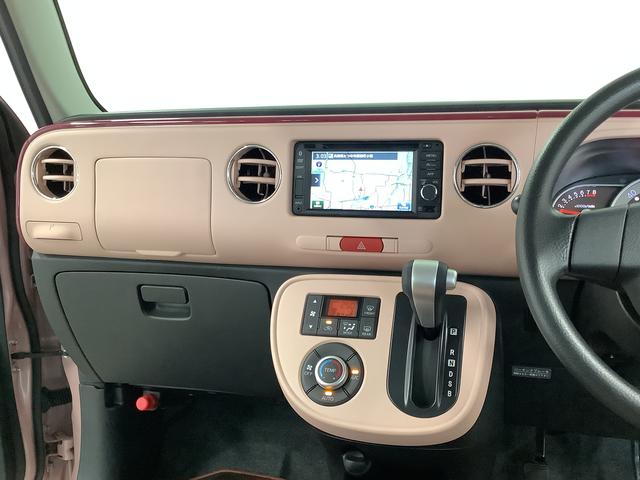 ミラココアココアプラスＸリミテッド　禁煙車　ナビ　ＥＴＣ　バックカメラ１年保証　禁煙車　ナビＴＶ　バックカメラ　ＥＴＣ　ルーフレール　ＵＳＢ　Ｂｌｕｅｔｏｏｔｈ　ＬＥＤヘッドライト　アイドリングストップ　スマートキー　オートエアコン　ドアバイザー　電動格納ドアミラー（兵庫県）の中古車