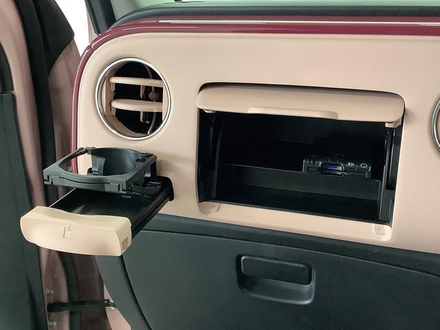 ミラココアココアプラスＸリミテッド　禁煙車　ナビ　ＥＴＣ　バックカメラ１年保証　禁煙車　ナビＴＶ　バックカメラ　ＥＴＣ　ルーフレール　ＵＳＢ　Ｂｌｕｅｔｏｏｔｈ　ＬＥＤヘッドライト　アイドリングストップ　スマートキー　オートエアコン　ドアバイザー　電動格納ドアミラー（兵庫県）の中古車