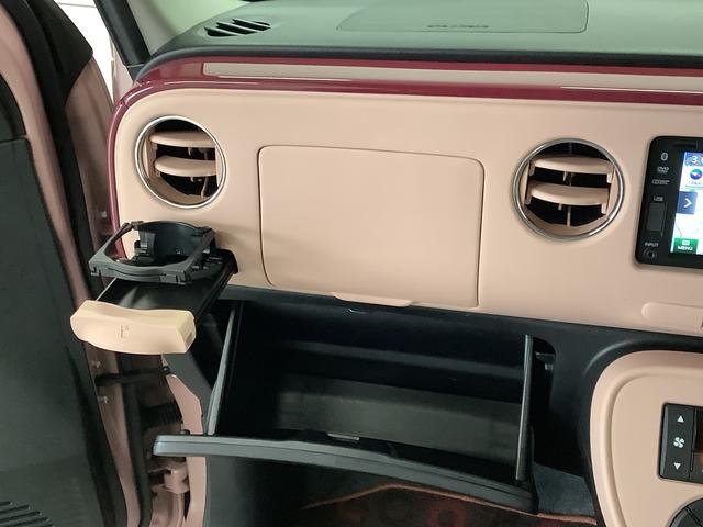 ミラココアココアプラスＸリミテッド　禁煙車　ナビ　ＥＴＣ　バックカメラ１年保証　禁煙車　ナビＴＶ　バックカメラ　ＥＴＣ　ルーフレール　ＵＳＢ　Ｂｌｕｅｔｏｏｔｈ　ＬＥＤヘッドライト　アイドリングストップ　スマートキー　オートエアコン　ドアバイザー　電動格納ドアミラー（兵庫県）の中古車