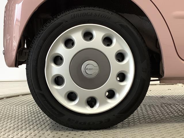 ミラココアココアプラスＸリミテッド　禁煙車　ナビ　ＥＴＣ　バックカメラ１年保証　禁煙車　ナビＴＶ　バックカメラ　ＥＴＣ　ルーフレール　ＵＳＢ　Ｂｌｕｅｔｏｏｔｈ　ＬＥＤヘッドライト　アイドリングストップ　スマートキー　オートエアコン　ドアバイザー　電動格納ドアミラー（兵庫県）の中古車