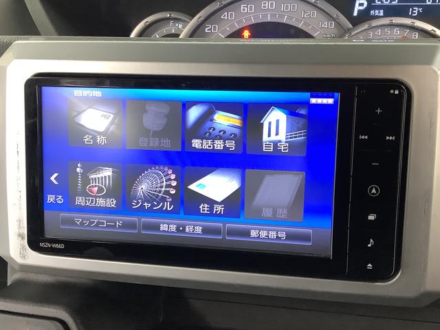 ウェイクＧターボＳＡII　１オーナー　ナビ　ＥＴＣ　両側電動スライド１年保証　ワンオーナー　ナビＴＶ　ＥＴＣ　両側電動スライドドア　ＵＳＢ　Ｂｌｕｅｔｏｏｔｈ　ＬＥＤヘッドライト　アイドリングストップ　プッシュスタート　ロッドホルダー　１４インチ純正アルミホイール（兵庫県）の中古車