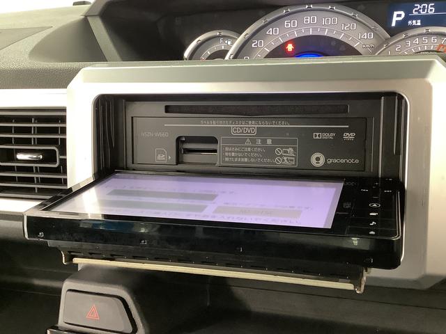 ウェイクＧターボＳＡII　１オーナー　ナビ　ＥＴＣ　両側電動スライド１年保証　ワンオーナー　ナビＴＶ　ＥＴＣ　両側電動スライドドア　ＵＳＢ　Ｂｌｕｅｔｏｏｔｈ　ＬＥＤヘッドライト　アイドリングストップ　プッシュスタート　ロッドホルダー　１４インチ純正アルミホイール（兵庫県）の中古車