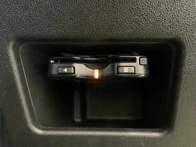 ウェイクＧターボＳＡII　１オーナー　ナビ　ＥＴＣ　両側電動スライド１年保証　ワンオーナー　ナビＴＶ　ＥＴＣ　両側電動スライドドア　ＵＳＢ　Ｂｌｕｅｔｏｏｔｈ　ＬＥＤヘッドライト　アイドリングストップ　プッシュスタート　ロッドホルダー　１４インチ純正アルミホイール（兵庫県）の中古車