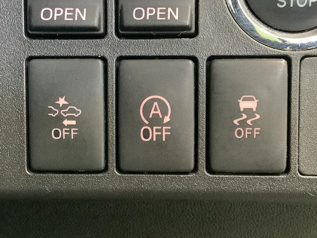 ウェイクＧターボＳＡII　１オーナー　ナビ　ＥＴＣ　両側電動スライド１年保証　ワンオーナー　ナビＴＶ　ＥＴＣ　両側電動スライドドア　ＵＳＢ　Ｂｌｕｅｔｏｏｔｈ　ＬＥＤヘッドライト　アイドリングストップ　プッシュスタート　ロッドホルダー　１４インチ純正アルミホイール（兵庫県）の中古車