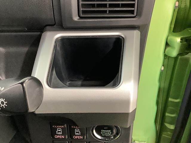 ウェイクＧターボＳＡII　１オーナー　ナビ　ＥＴＣ　両側電動スライド１年保証　ワンオーナー　ナビＴＶ　ＥＴＣ　両側電動スライドドア　ＵＳＢ　Ｂｌｕｅｔｏｏｔｈ　ＬＥＤヘッドライト　アイドリングストップ　プッシュスタート　ロッドホルダー　１４インチ純正アルミホイール（兵庫県）の中古車