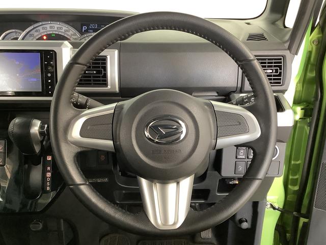 ウェイクＧターボＳＡII　１オーナー　ナビ　ＥＴＣ　両側電動スライド１年保証　ワンオーナー　ナビＴＶ　ＥＴＣ　両側電動スライドドア　ＵＳＢ　Ｂｌｕｅｔｏｏｔｈ　ＬＥＤヘッドライト　アイドリングストップ　プッシュスタート　ロッドホルダー　１４インチ純正アルミホイール（兵庫県）の中古車