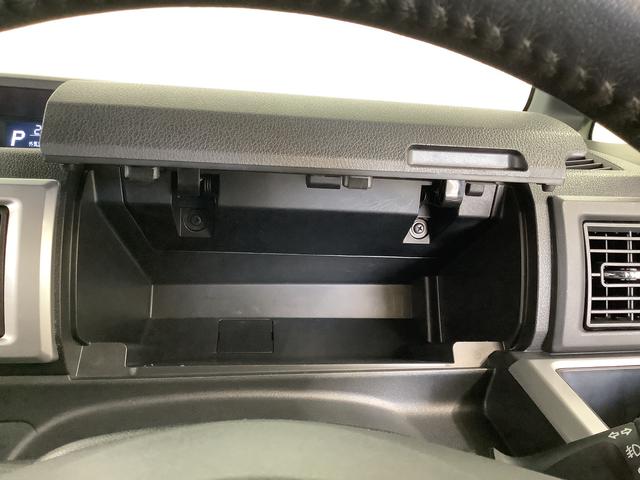 ウェイクＧターボＳＡII　１オーナー　ナビ　ＥＴＣ　両側電動スライド１年保証　ワンオーナー　ナビＴＶ　ＥＴＣ　両側電動スライドドア　ＵＳＢ　Ｂｌｕｅｔｏｏｔｈ　ＬＥＤヘッドライト　アイドリングストップ　プッシュスタート　ロッドホルダー　１４インチ純正アルミホイール（兵庫県）の中古車