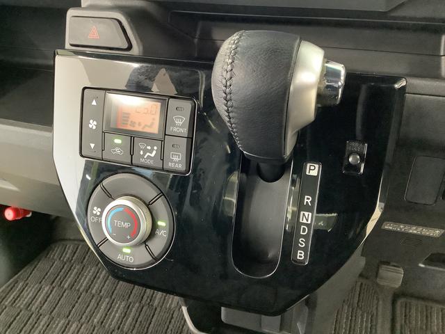 ウェイクＧターボＳＡII　１オーナー　ナビ　ＥＴＣ　両側電動スライド１年保証　ワンオーナー　ナビＴＶ　ＥＴＣ　両側電動スライドドア　ＵＳＢ　Ｂｌｕｅｔｏｏｔｈ　ＬＥＤヘッドライト　アイドリングストップ　プッシュスタート　ロッドホルダー　１４インチ純正アルミホイール（兵庫県）の中古車