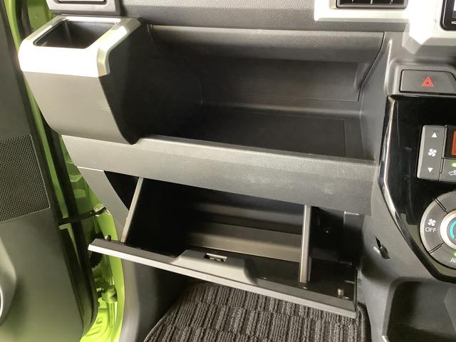 ウェイクＧターボＳＡII　１オーナー　ナビ　ＥＴＣ　両側電動スライド１年保証　ワンオーナー　ナビＴＶ　ＥＴＣ　両側電動スライドドア　ＵＳＢ　Ｂｌｕｅｔｏｏｔｈ　ＬＥＤヘッドライト　アイドリングストップ　プッシュスタート　ロッドホルダー　１４インチ純正アルミホイール（兵庫県）の中古車