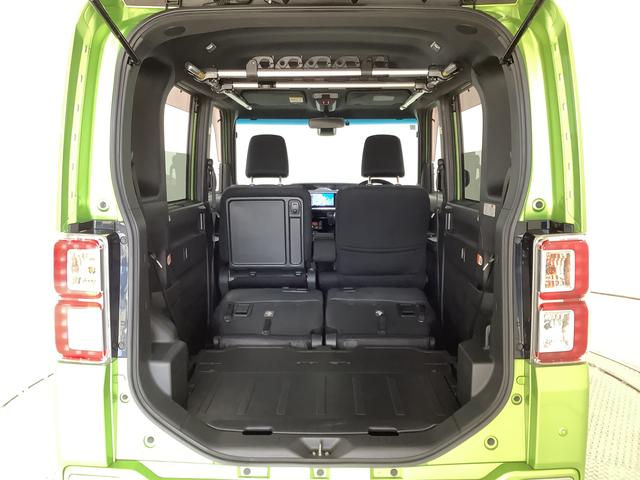 ウェイクＧターボＳＡII　１オーナー　ナビ　ＥＴＣ　両側電動スライド１年保証　ワンオーナー　ナビＴＶ　ＥＴＣ　両側電動スライドドア　ＵＳＢ　Ｂｌｕｅｔｏｏｔｈ　ＬＥＤヘッドライト　アイドリングストップ　プッシュスタート　ロッドホルダー　１４インチ純正アルミホイール（兵庫県）の中古車