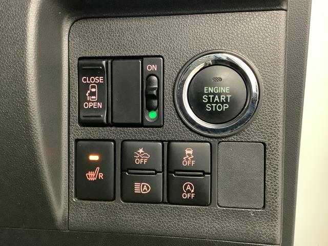 タントカスタムX SAIII ワンオーナー ナビTV ドラレコ1年保証 ワンオーナー ナビTV USB ドラレコ バックカメラ 片側電動スライドドア リアコーナーセンサー 運転席シートヒーター Bluetooth オートマチックハイビーム LEDヘッドライト(兵庫県)の中古車