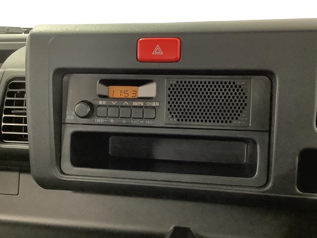 ハイゼットトラックスタンダード 5MT 3方開 荷台マット ドアバイザー走行無制限1年保証 MT車 荷台マット 3方開 ドアバイザー ヘッドライトレベライザー ラジオ アクセサリーソケット マニュアルエアコン スペアタイヤ バッテリーカバー ラバーフロアマット(兵庫県)の中古車