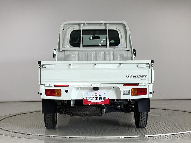 ハイゼットトラックスタンダード 5MT 3方開 荷台マット ドアバイザー走行無制限1年保証 MT車 荷台マット 3方開 ドアバイザー ヘッドライトレベライザー ラジオ アクセサリーソケット マニュアルエアコン スペアタイヤ バッテリーカバー ラバーフロアマット(兵庫県)の中古車