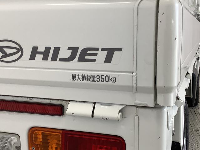 ハイゼットトラックスタンダード 5MT 3方開 荷台マット ドアバイザー走行無制限1年保証 MT車 荷台マット 3方開 ドアバイザー ヘッドライトレベライザー ラジオ アクセサリーソケット マニュアルエアコン スペアタイヤ バッテリーカバー ラバーフロアマット(兵庫県)の中古車