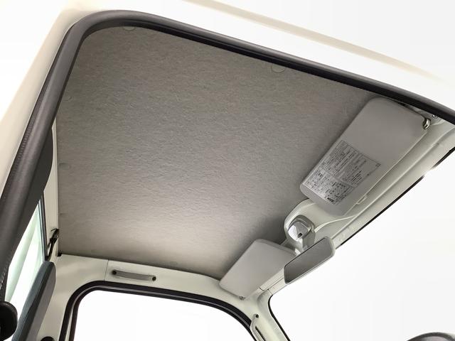 ハイゼットトラックスタンダード 5MT 3方開 荷台マット ドアバイザー走行無制限1年保証 MT車 荷台マット 3方開 ドアバイザー ヘッドライトレベライザー ラジオ アクセサリーソケット マニュアルエアコン スペアタイヤ バッテリーカバー ラバーフロアマット(兵庫県)の中古車