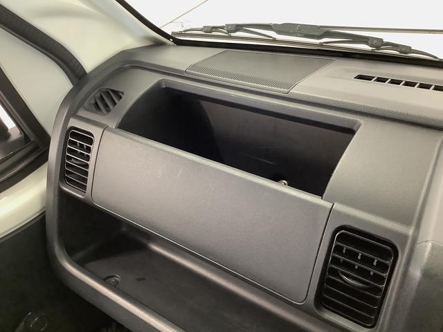 ハイゼットトラックスタンダード 5MT 3方開 荷台マット ドアバイザー走行無制限1年保証 MT車 荷台マット 3方開 ドアバイザー ヘッドライトレベライザー ラジオ アクセサリーソケット マニュアルエアコン スペアタイヤ バッテリーカバー ラバーフロアマット(兵庫県)の中古車