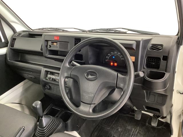 ハイゼットトラックスタンダード　５ＭＴ　３方開　荷台マット　ドアバイザー走行無制限１年保証　ＭＴ車　荷台マット　３方開　ゲートプロテクター　ドアバイザー　ヘッドライトレベライザー　ラジオ　アクセサリーソケット　マニュアルエアコン　スペアタイヤ　バッテリーカバー（兵庫県）の中古車