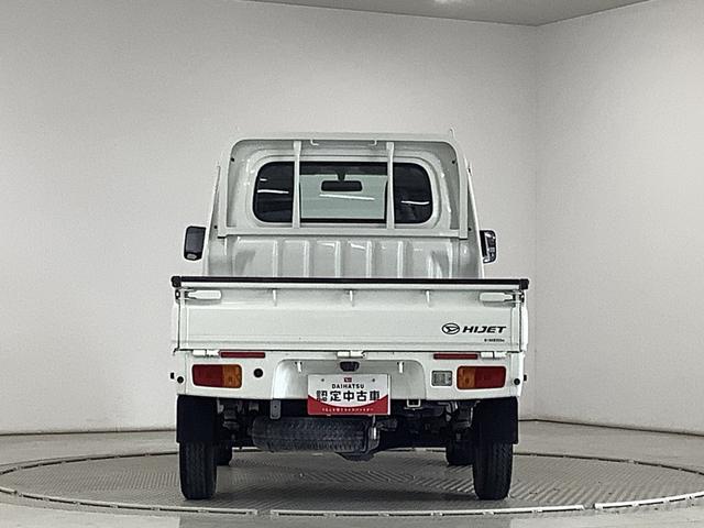 ハイゼットトラックスタンダード　５ＭＴ　３方開　荷台マット　ドアバイザー走行無制限１年保証　ＭＴ車　荷台マット　３方開　ゲートプロテクター　ドアバイザー　ヘッドライトレベライザー　ラジオ　アクセサリーソケット　マニュアルエアコン　スペアタイヤ　バッテリーカバー（兵庫県）の中古車