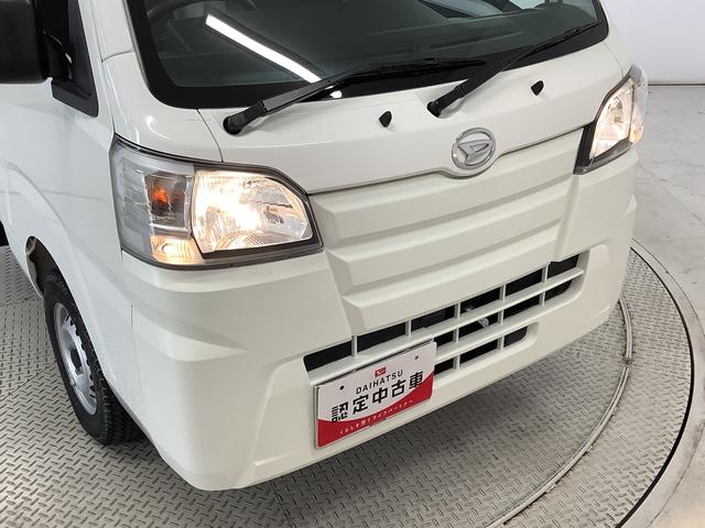 ハイゼットトラックスタンダード　５ＭＴ　３方開　荷台マット　ドアバイザー走行無制限１年保証　ＭＴ車　荷台マット　３方開　ゲートプロテクター　ドアバイザー　ヘッドライトレベライザー　ラジオ　アクセサリーソケット　マニュアルエアコン　スペアタイヤ　バッテリーカバー（兵庫県）の中古車