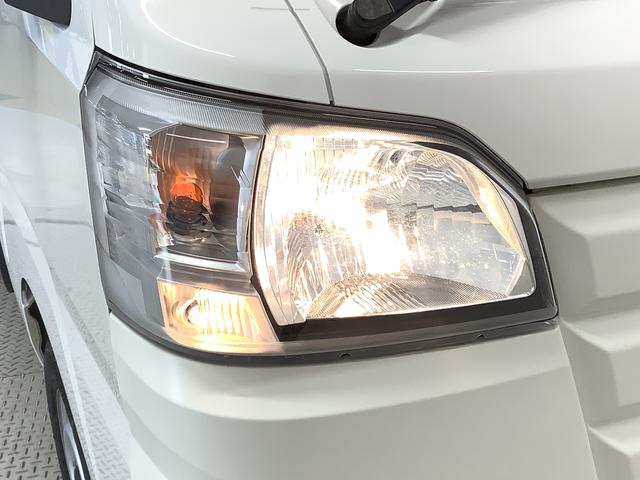 ハイゼットトラックスタンダード　５ＭＴ　３方開　荷台マット　ドアバイザー走行無制限１年保証　ＭＴ車　荷台マット　３方開　ゲートプロテクター　ドアバイザー　ヘッドライトレベライザー　ラジオ　アクセサリーソケット　マニュアルエアコン　スペアタイヤ　バッテリーカバー（兵庫県）の中古車