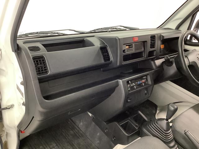 ハイゼットトラックスタンダード　５ＭＴ　３方開　荷台マット　ドアバイザー走行無制限１年保証　ＭＴ車　荷台マット　３方開　ゲートプロテクター　ドアバイザー　ヘッドライトレベライザー　ラジオ　アクセサリーソケット　マニュアルエアコン　スペアタイヤ　バッテリーカバー（兵庫県）の中古車