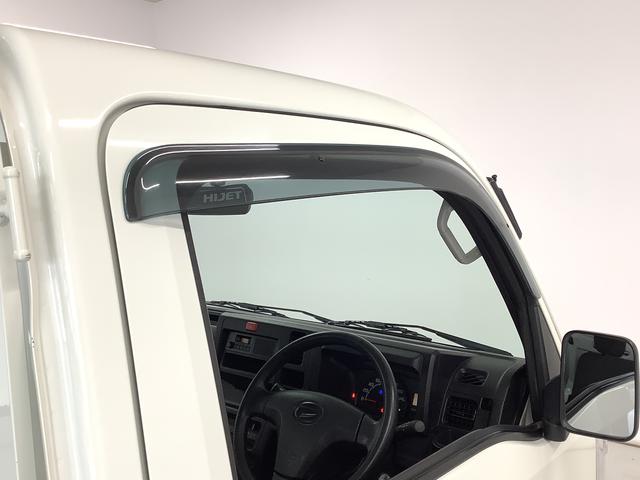 ハイゼットトラックスタンダード　５ＭＴ　３方開　荷台マット　ドアバイザー走行無制限１年保証　ＭＴ車　荷台マット　３方開　ゲートプロテクター　ドアバイザー　ヘッドライトレベライザー　ラジオ　アクセサリーソケット　マニュアルエアコン　スペアタイヤ　バッテリーカバー（兵庫県）の中古車