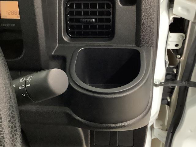 ハイゼットトラックスタンダード　５ＭＴ　３方開　荷台マット　ドアバイザー走行無制限１年保証　ＭＴ車　荷台マット　３方開　ゲートプロテクター　ドアバイザー　ヘッドライトレベライザー　ラジオ　アクセサリーソケット　マニュアルエアコン　スペアタイヤ　バッテリーカバー（兵庫県）の中古車