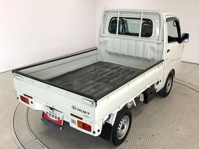 ハイゼットトラックスタンダード　５ＭＴ　３方開　荷台マット　ドアバイザー走行無制限１年保証　ＭＴ車　荷台マット　３方開　ゲートプロテクター　ドアバイザー　ヘッドライトレベライザー　ラジオ　アクセサリーソケット　マニュアルエアコン　スペアタイヤ　バッテリーカバー（兵庫県）の中古車