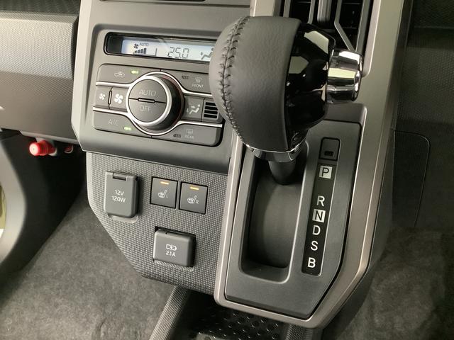 タフトＧターボ　クロムベンチャー　クルコン　前後コーナーセンサー走行無制限１年保証　前後コーナーセンサー　アダプティブクルーズコントロール　前席シートヒーター　オートマチックハイビーム　オートブレーキホールド　スカイフィールトップ　１５インチ純正アルミホイール（兵庫県）の中古車