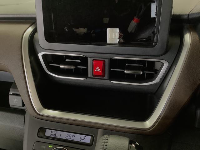 ムーヴＲＳ　ターボ　クルコン　両側電動スライド　コーナーセンサー走行無制限１年保証　両側電動スライドドア　アダプティブクルーズコントロール　前後コーナーセンサー　オートマチックハイビーム　ＬＥＤヘッドライト　オートブレーキホールド　１５インチ純正アルミホイール（兵庫県）の中古車