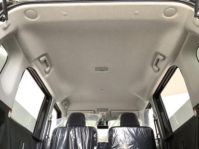 ムーヴＲＳ　ターボ　クルコン　両側電動スライド　コーナーセンサー走行無制限１年保証　両側電動スライドドア　アダプティブクルーズコントロール　前後コーナーセンサー　オートマチックハイビーム　ＬＥＤヘッドライト　オートブレーキホールド　１５インチ純正アルミホイール（兵庫県）の中古車