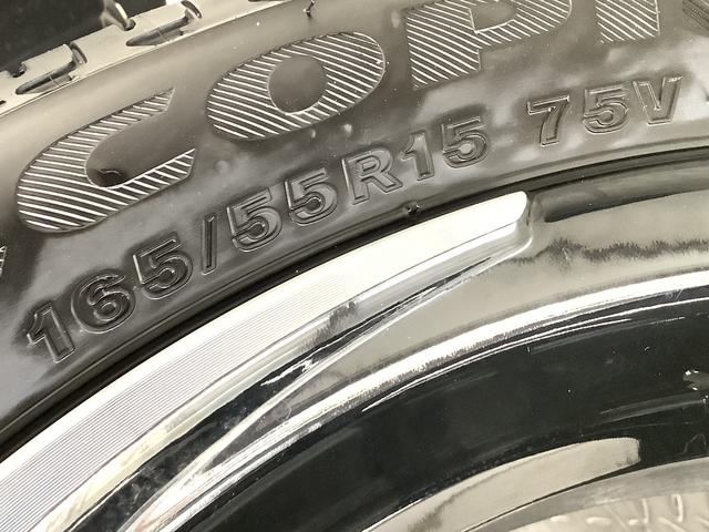 ムーヴＲＳ　ターボ　クルコン　両側電動スライド　コーナーセンサー走行無制限１年保証　両側電動スライドドア　アダプティブクルーズコントロール　前後コーナーセンサー　オートマチックハイビーム　ＬＥＤヘッドライト　オートブレーキホールド　１５インチ純正アルミホイール（兵庫県）の中古車