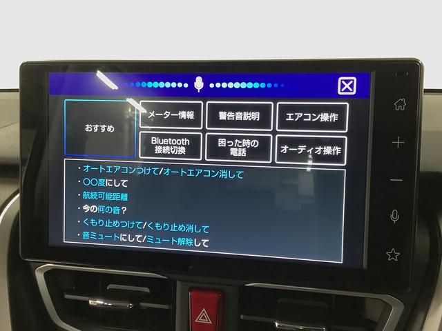 ムーヴＲＳ　ターボ　９インチディスプレイオーディオ　ワイヤレス充電１年保証　９インチディスプレイオーディオ　全方位カメラ　アダプティブクルーズコントロール　両側電動スライドドア　コーナーセンサー　Ｂｌｕｅｔｏｏｔｈ　Ｑｉワイヤレス充電　１５インチ純正アルミホイール（兵庫県）の中古車