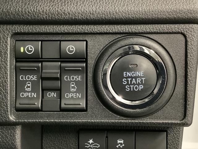 ムーヴＲＳ　ターボ　９インチディスプレイオーディオ　ワイヤレス充電１年保証　９インチディスプレイオーディオ　全方位カメラ　アダプティブクルーズコントロール　両側電動スライドドア　コーナーセンサー　Ｂｌｕｅｔｏｏｔｈ　Ｑｉワイヤレス充電　１５インチ純正アルミホイール（兵庫県）の中古車