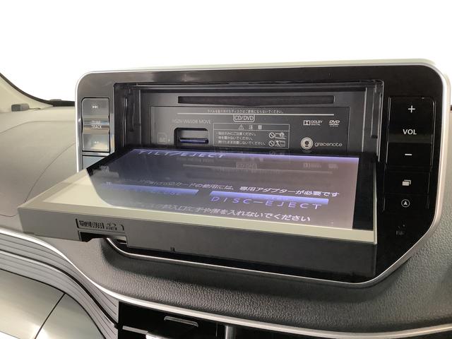 ムーヴカスタム　ＲＳ　ＳＡ　ターボ　８インチナビＴＶ　ＥＴＣ１年保証　８インチナビＴＶ　バックカメラ　ＥＴＣ　ＤＶＤ　ＵＳＢ　ＨＤＭＩ　Ｂｌｕｅｔｏｏｔｈ　ＬＥＤヘッドライト　プッシュスタート　アイドリングストップ　横滑り防止装置　１５インチ純正アルミホイール（兵庫県）の中古車