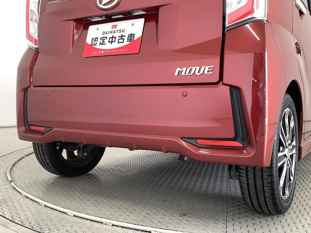 ムーヴカスタム　ＲＳ　ＳＡ　ターボ　８インチナビＴＶ　ＥＴＣ１年保証　８インチナビＴＶ　バックカメラ　ＥＴＣ　ＤＶＤ　ＵＳＢ　ＨＤＭＩ　Ｂｌｕｅｔｏｏｔｈ　ＬＥＤヘッドライト　プッシュスタート　アイドリングストップ　横滑り防止装置　１５インチ純正アルミホイール（兵庫県）の中古車