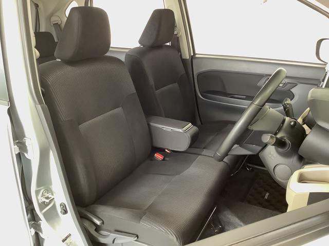 ムーヴＸリミテッド　ＳＡIII　ナビＴＶ　ドラレコ　ＥＴＣ　ＵＳＢ１年保証　ナビＴＶ　ＥＴＣ　バックカメラ　ドラレコ　運転席シートヒーター　ＤＶＤ　ＵＳＢ　Ｂｌｕｅｔｏｏｔｈ　オートマチックハイビーム　アイドリングストップ　スマートキー　１４インチ純正アルミホイール（兵庫県）の中古車