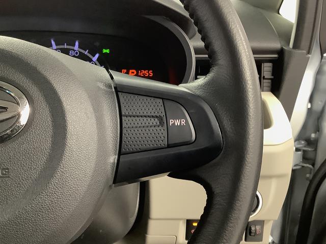 ムーヴＸリミテッド　ＳＡIII　ナビＴＶ　ドラレコ　ＥＴＣ　ＵＳＢ１年保証　ナビＴＶ　ＥＴＣ　バックカメラ　ドラレコ　運転席シートヒーター　ＤＶＤ　ＵＳＢ　Ｂｌｕｅｔｏｏｔｈ　オートマチックハイビーム　アイドリングストップ　スマートキー　１４インチ純正アルミホイール（兵庫県）の中古車