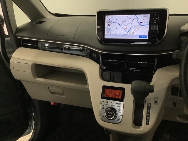 ムーヴＸリミテッド　ＳＡIII　ナビＴＶ　ドラレコ　ＥＴＣ　ＵＳＢ１年保証　ナビＴＶ　ＥＴＣ　バックカメラ　ドラレコ　運転席シートヒーター　ＤＶＤ　ＵＳＢ　Ｂｌｕｅｔｏｏｔｈ　オートマチックハイビーム　アイドリングストップ　スマートキー　１４インチ純正アルミホイール（兵庫県）の中古車