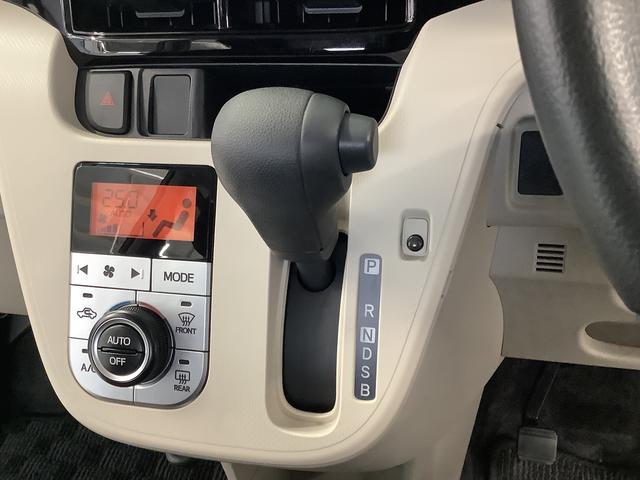 ムーヴＸリミテッド　ＳＡIII　ナビＴＶ　ドラレコ　ＥＴＣ　ＵＳＢ１年保証　ナビＴＶ　ＥＴＣ　バックカメラ　ドラレコ　運転席シートヒーター　ＤＶＤ　ＵＳＢ　Ｂｌｕｅｔｏｏｔｈ　オートマチックハイビーム　アイドリングストップ　スマートキー　１４インチ純正アルミホイール（兵庫県）の中古車