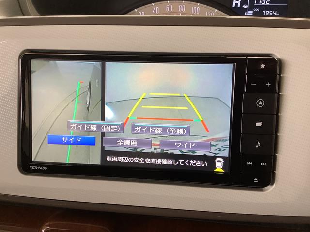 ムーヴキャンバスＸメイクアップリミテッド　ＳＡIII　ナビＴＶ　ＥＴＣ１年保証　ナビＴＶ　ＥＴＣ　全方位カメラ　両側電動スライドドア　ＵＳＢ　Ｂｌｕｅｔｏｏｔｈ　オートマチックハイビーム　横滑り防止装置　スマートキー　オートエアコン　ウッド調パネル　ウッド調デカール（兵庫県）の中古車