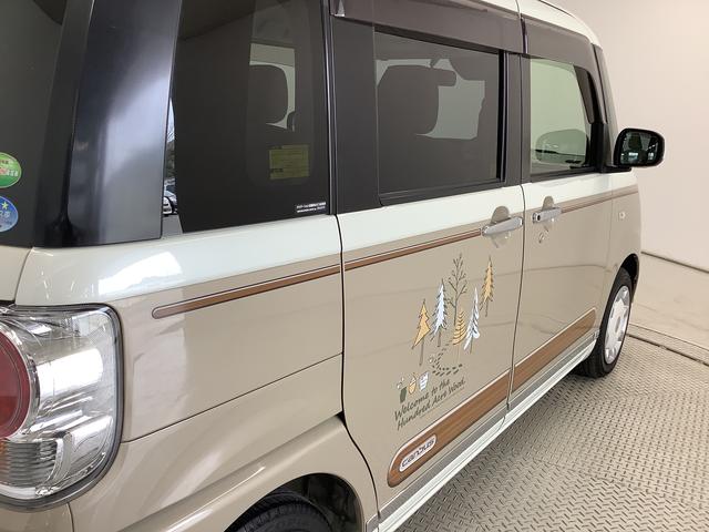 ムーヴキャンバスＸメイクアップリミテッド　ＳＡIII　ナビＴＶ　ＥＴＣ１年保証　ナビＴＶ　ＥＴＣ　全方位カメラ　両側電動スライドドア　ＵＳＢ　Ｂｌｕｅｔｏｏｔｈ　オートマチックハイビーム　横滑り防止装置　スマートキー　オートエアコン　ウッド調パネル　ウッド調デカール（兵庫県）の中古車