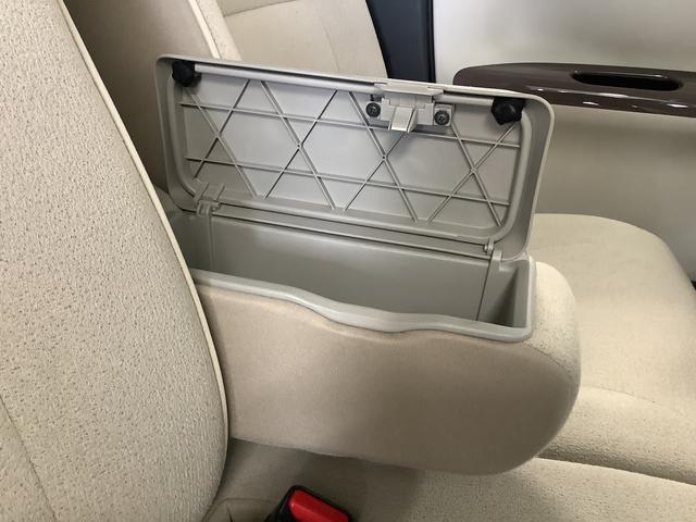 ムーヴキャンバスＸメイクアップリミテッド　ＳＡIII　ナビＴＶ　ＥＴＣ１年保証　ナビＴＶ　ＥＴＣ　全方位カメラ　両側電動スライドドア　ＵＳＢ　Ｂｌｕｅｔｏｏｔｈ　オートマチックハイビーム　横滑り防止装置　スマートキー　オートエアコン　ウッド調パネル　ウッド調デカール（兵庫県）の中古車